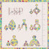 0018 - Yellow Animal Print